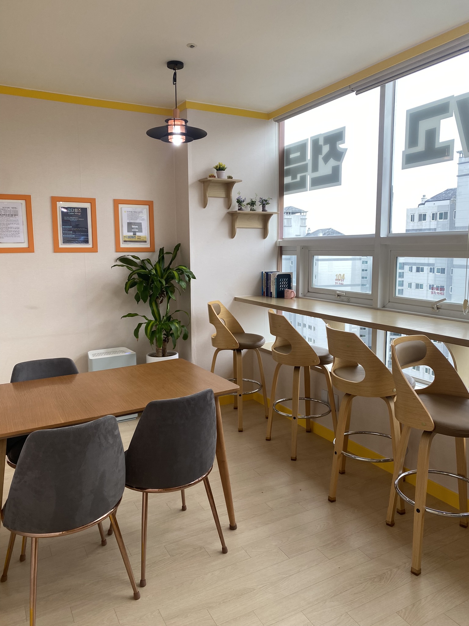 코더윙즈 실습실